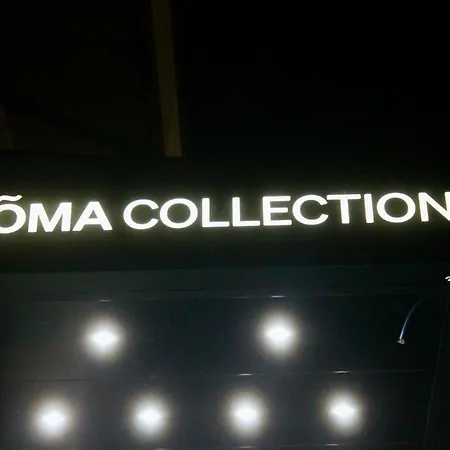 מלון Homa Certosa District